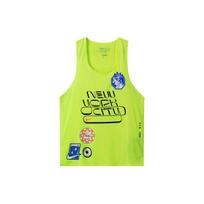 Men's Nike Dri-Fit ADV Aeroswift Logo Badge Pattern Quick Dry Breathable Sports Running Fluorescence Yellow Vest DN7461-702 S