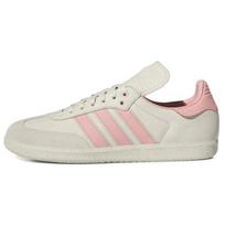 adidas x Pharrell Humanrace Samba 'Aluminium' Men's ID3127 EU 38⅔