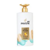 Pantene PRO-V Silky Smooth Hair Conditioner Triple Pack
