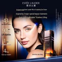 Estée Lauder Advanced Night Repair Micro-Sculpting Eye Cream