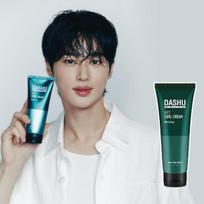 DASHU Daily Wet Curl Cream 150ml