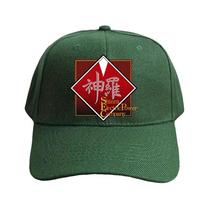 Shinra Electric Power Company Final Fantasy VII Cap Summer Women Unisex Adult Peaked Hat Fashion Casual Printed Baseball Caps Adjustable