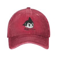 Astro Boy Baseball Caps Casual Distressed Denim Washed  Sun Cap for Unisex Women Outdoor All Seasons Travel  Adjustable Caps Hat One Size