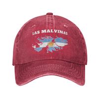 Unisex Women Las malvinas argentina soccer football Printed Hats Vintage Distressed Denim Washed  Baseball Cap Adjustable One Size