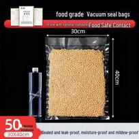 Food Grade Vacuum Sealer Bags