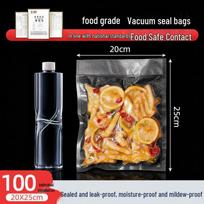Qiwei Food-Grade Textured Vacuum Sealer Bags