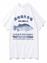 Graphic Fish Tsukiji Market Fresh Seafood High Quality T-Shirt unisex Harajuku Crewneck Clothing Casual Short Sleeve Tshirt S įvairiaspalvis