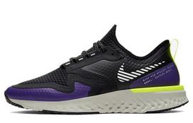 Nike Odyssey React 2 Shield Voltage Purple (Women's) 36