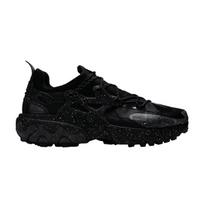 Nike React Presto Undercover Juodi 40