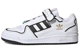 Adidas Wmns Forum Plus 'I Love Dance' 36
