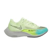 Nike Wmns ZoomX Vaporfly NEXT% 2 'Fast Pack' 36.5