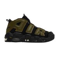 Nike Air More Uptempo '96 'Rough Green' 40