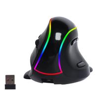 Vertical Wireless Mouse, USB, Bluetooth 5.1 Connection, 3 Modes, Large Size, RGB Lighting, Silent Operation, Rechargeable, 7 Buttons, Ergonomic