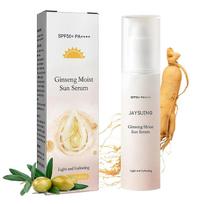 Ginseng Sunscreen Essence, Korean Sunscreen SPF 50+ PA++++, 50ml Facial Sunscreen Essence, Anti-Aging Moisturizing, UV Protection Essence