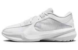 Nike Zoom Freak 5 'Triple White' 41