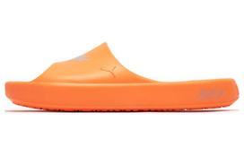 Puma LaMelo Ball x Shibui Cat Slide 'Ultra Orange' 40.5