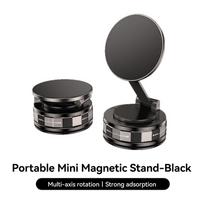 YZ Car Phone Holder, Magsafe Magnetic Vacuum Intelligent Car Mount 360° Rotation Magnetic Vacuum Adsorption Suction Cup Bracket