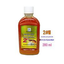 Western Miraculous Medicine Fishing Bait Additive, 280ml - 98 Bottles Bottle