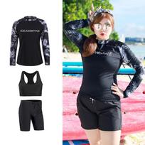 Women's Plus Size Long Sleeve Surfing Swimsuit - Slimming, Tummy Concealing, Sun Protective. 4XL