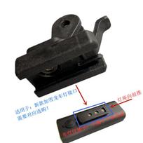 Mount for Brompton Folding Bike: Compatible with Bryton, Garmin Bike Computers, CatEye Lights & GoPro One Size
