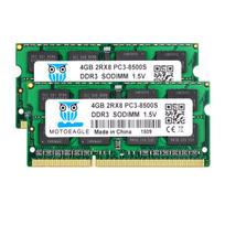Motoeagle PC3-8500 DDR3 1066MHz 4GB x 2 Laptop Memory Modules, 1.5V 204-Pin CL7 Non-ECC SO-DIMM, Mac Compatible, High Efficiency Operation
