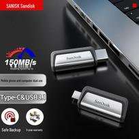 SanDisk DDC2 64GB Type-C USB 3.1 Dual Drive