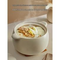 Velosan 4.5L Pebble Ceramic Casserole Pot