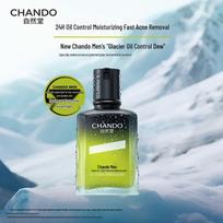 CHANDO Men's Glacial Oil Control Balancing Lotion