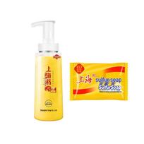 Shanghai Medicated Sulfur Liquid Soap & Bar Combo