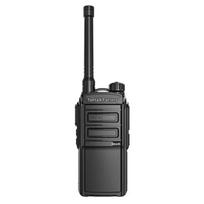 Fomtalk FT260 Professional Analog Walkie-Talkie (CN version)