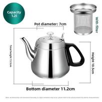 Stainless Steel Tea Kettle With Mesh Filter For Restaurant And Hotel Settings 1.2L
