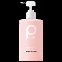 Bertie Vibrant Peach Amino Acid Moisturizing Shower Gel 475ml