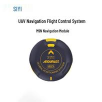 SIYI UniRC7 Pro Drone Handheld Ground Station