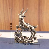 Vintage Brass Lucky Zodiac Animal Stepping Treasure Antelope Statue Desktop Home Ornament Decoration