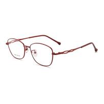 Women's Blue Light Blocking Slim Metal Glasses Frame for Prescription Myopia - Gentle, Slimming Design, Thin Rim (Model 1604)