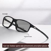 Ultra-Light Unisex Photochromic Anti-Blue Light Sports Glasses - Trendy High-End Sunglasses with Large Frame