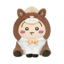 Chiikawa Happy Bag 2026 (Year of the Horse) Zodiac Plush Toy S (Rabbit)