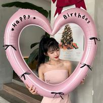 40 Inch Bow Happy Birthday Aluminum Foil Balloon Birthday Party Supplies Photo Frame Props Balloon INS Heart Birthday Decoration 40inch rožinė
