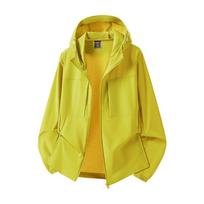 UPF50+ Quick-Dry Hooded Nylon-Spandex Couple's Jacket for Spring/Summer 2xl spalva