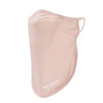 New Thin Summer Sunscreen Mask Solid Color Breathable Ice Silk Mask Ear Hanging Design UV Protection Face Cover Unisex