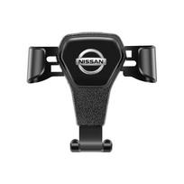 Gravity Car Phone Holder Air Vent GPS Stand Accessories For Nissan Sylphy N7 Teana Qashqai Note J10 J11 Navara Juke GTR Y61 Leaf