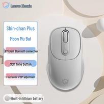 Lenovo Xiaoxin Bluetooth Mouse Plus