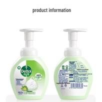 Dettol Antibacterial Foaming Hand Soap for Kids