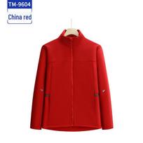 Autumn & Winter Stand Collar Velvet Windbreaker: Custom Team Outdoor Activities & Cultural Advertising Jacket. dvigubo itin didelio dydžio spalva