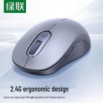 UGREEN Ergonomic 8K Wired Mouse