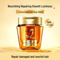 L'Oréal Extraordinary Oil Golden Hair Mask