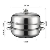 Multipurpose Stainless Steel Steamer 28cm Cookware Soup Steam Pot with Lid 2 Layers Hot Pot Steamer Induction Cooker Gas balta