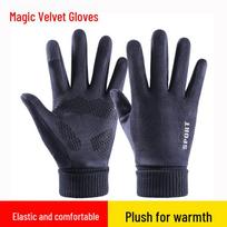 Men's Winter Velvet Touchscreen Gloves: Windproof, Suede, Two-Finger Design for Cycling, Driving, Riding, and Delivery Tasks One Size