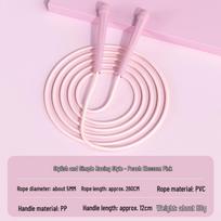 Bamboo Jump Rope for Fitness and Weight Loss - Suitable for Girls, Adults, Middle School Exams, and Student Training