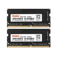 KingSpec DDR4 RAM 3200MHz 8GB x 2 (16GB) 260Pin 1.2V for Laptops